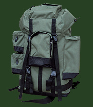 971-1. Backpack hunters No.1
