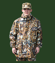 938-3. Rain camouflage suit «Nika»